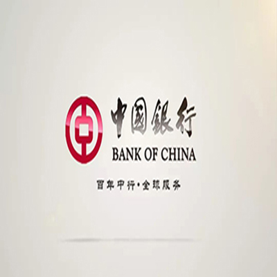 岑巩中国银行中银e贷